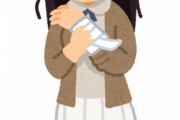 メンヘラ女ってババアになったらどうすんのｗｗｗｗｗｗ