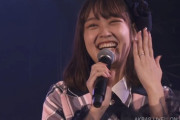 【元AKB48】前田美月、結婚と妊娠8か月であることを報告 『14期生10周年特別公演』にて