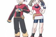 【画像】初期ポケモンの女キャラの足の筋肉バッキバキでワロタ