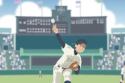 【衝撃】甲子園に出ている『この高校』の新入生、未来のドラ1級素材が揃いすぎていると話題にｗｗｗｗｗ