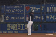 西武・山川、ホームランを確信！→風に戻され頭を抱えるｗｗｗｗ
