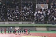 【J3第25節】首位いわきFCが敗れ上位3チームが勝ち点1差に　2位鹿児島は3連勝、3位松本は5連勝で首位猛追