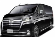 トヨタの新型ミニバンカッコよすぎｗｗｗｗｗｗｗ