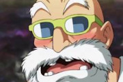 【悲報】ドラゴンボール超「亀仙人や17号もまた戦わせたいな…適当な理由付けて悟空達と同じくらい強くしとこ」