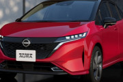 日産、新型「ノートオーラ」3週間で1万台受注！ 4割弱が60代以上、レザーグレード好調