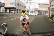 【福岡】この自転車乗りｗｗｗ福岡市の当て逃げチャリンカーがひどいｗｗｗ
