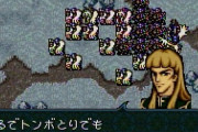 【FE】ＦEシリーズ敵キャラの三大人気といえば