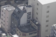 【速報】中学女子(14歳)と中学男子(15歳と13歳)に金品脅された大学生が逃走図り転落死「強盗致死容疑で逮捕と送致」
