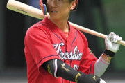 カープ西川龍馬、前倒しで1軍合流決定！連敗ストップの起爆剤投入
