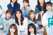 【日向坂46】これは絶対買い！BRODY2月号に『1期生大集合スペシャル』としてグラビア&18000字に及ぶひなくり直前座談会が48Pぶち抜きで掲載！