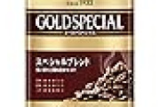 UCC ゴールドスペシャル スペシャルブレンド コーヒー豆 (粉) 1000gがプライムデー特価！リッチブレンドも安い