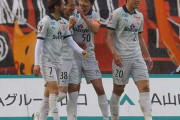 J2第10節　清水エスパルス、山口に6発完封勝利！