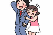 見知らぬ日本人の女の子からこんなこと言われたらどうする？　【海外の反応】