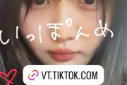 【≒JOY】藤沢莉子、公式TikTokスタート