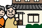 【朗報】日本さん、うっかり移住したいランキングを獲得してしまうｗｗｗｗｗｗｗ