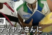 長嶋一茂がマジ切れで山本雪乃アナが泣きそうに 「心狭すぎ」「パワハラひどい」と非難噴出
