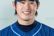 岸潤一郎「野球続けるか、保育士かどっちがいいかなー」