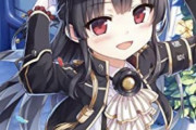 【悲報】美少女ゲーム業界の衰退が止まらない　「まいてつ」のLoseが解散　「永遠のアセリア」のザウスが廃業