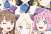 【画像】「LoveLive!Days 2026年7月号」の表紙【ラブライブ！蓮ノ空】