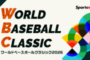 【速報】阪神、日本代表に惜敗！やっぱJAPANはつえーわ