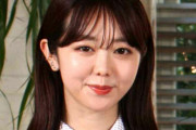 峯岸みなみ、妊娠