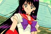 セーラームーンをちゃんと観たこと無いニワカのワイが勝手に予想した『セーラーマーズが不人気の理由』