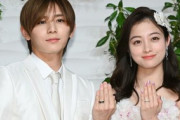 【速報】橋本環奈、結婚