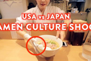 【海外の反応】日本とアメリカのラーメン屋の違いを検証！