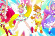 【トロピカル～ジュ!プリキュア】トロプリ好きすぎて今から終わるのが耐えられなくなってきたんだが・・・