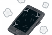 使い古しのスマホってなんか有効活用できないの？
