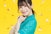 声優・岡咲美保さんがアーティストデビュー！9月15日にデビューシングル「ハピネス」が発売！