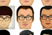 【画像】韓国人の男性の顔のパターンが全て解析される。世界よ、これが韓国男だ