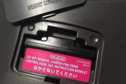 NINTENDO64「メモリー拡張パックを使えば36Mbit（4.5MB）拡張することができます！」
