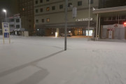 青森の大晦日に散歩してみた←青森ってこんなに雪積もるのかよ・・・　海外の反応