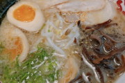 昨日のAKBのラーメンです