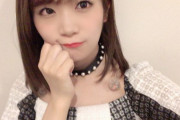 【乃木坂46】お久しぶりの真夏さんブログ、写真がどれも(・∀・)ｲｲﾈ!!