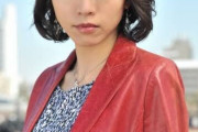 釈由美子さん、マンホール女優だった・・・