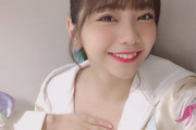 【SKE48】この先を見たければ握手券を買いましょう