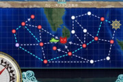 【艦これ】適当に編成したらえらい遠回りなルートになった