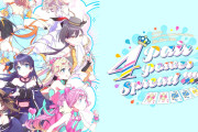 【悲報】蓮ノ空さん、ナンバリングライブでミドルモード…【ラブライブ！】