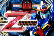 CRF機動戦士Zガンダムが変形役物の最高到達点だよな？