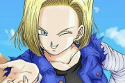 【画像】海外の白人女性コスプレイヤーが、えちえち過ぎる『ドラゴンボール』人造人間18号のコスプレを披露！！ 　可愛いいいいい