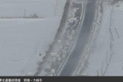 【画像】東北道の多重事故、これかなりヤバい・・・