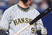 阪神・高山　右膝蓋骨骨折で長期離脱へ