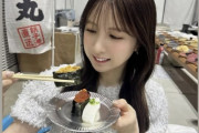 【朗報】本日のAKBのケータリングは銚子丸とカキ氷