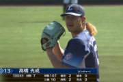 【GIF】高橋光成さんエースのフィールディング！