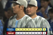 【試合結果】[2025/6/5] DeNAベイスターズ５－０楽天イーグルス　今季8度目の完封勝ちで再び貯金6！筒香先制打 ケイ7回零封で4勝目