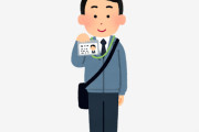 NHK、滋賀の宿泊施設に民事訴訟を提起　未収期間8年10か月、約1140万円