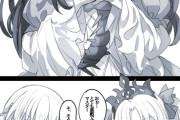 【FGO】女装ぐだ男を見た女性サーヴァントたち！！　カーマちゃんｗ