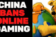 【朗報】中国がさらなるゲーム規制　海外プレイヤーとのマルチプレーを禁止するｗｗｗ